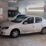 1752308450955