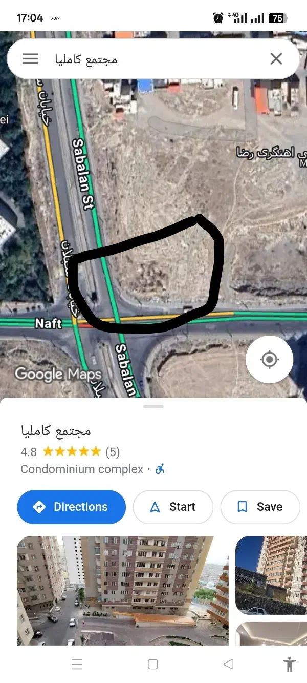 23b33eba-5d74-4eb5-809b-adce34827ba6