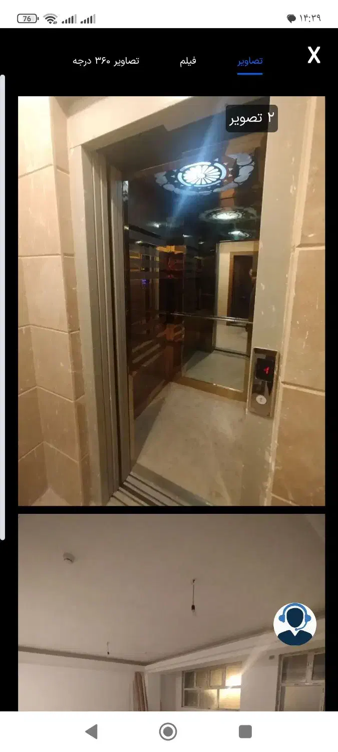 2a71260f-011d-48a7-9afb-47c47c3c18f7