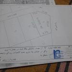 4138a251-37bf-49cc-a642-202c830f0bfd