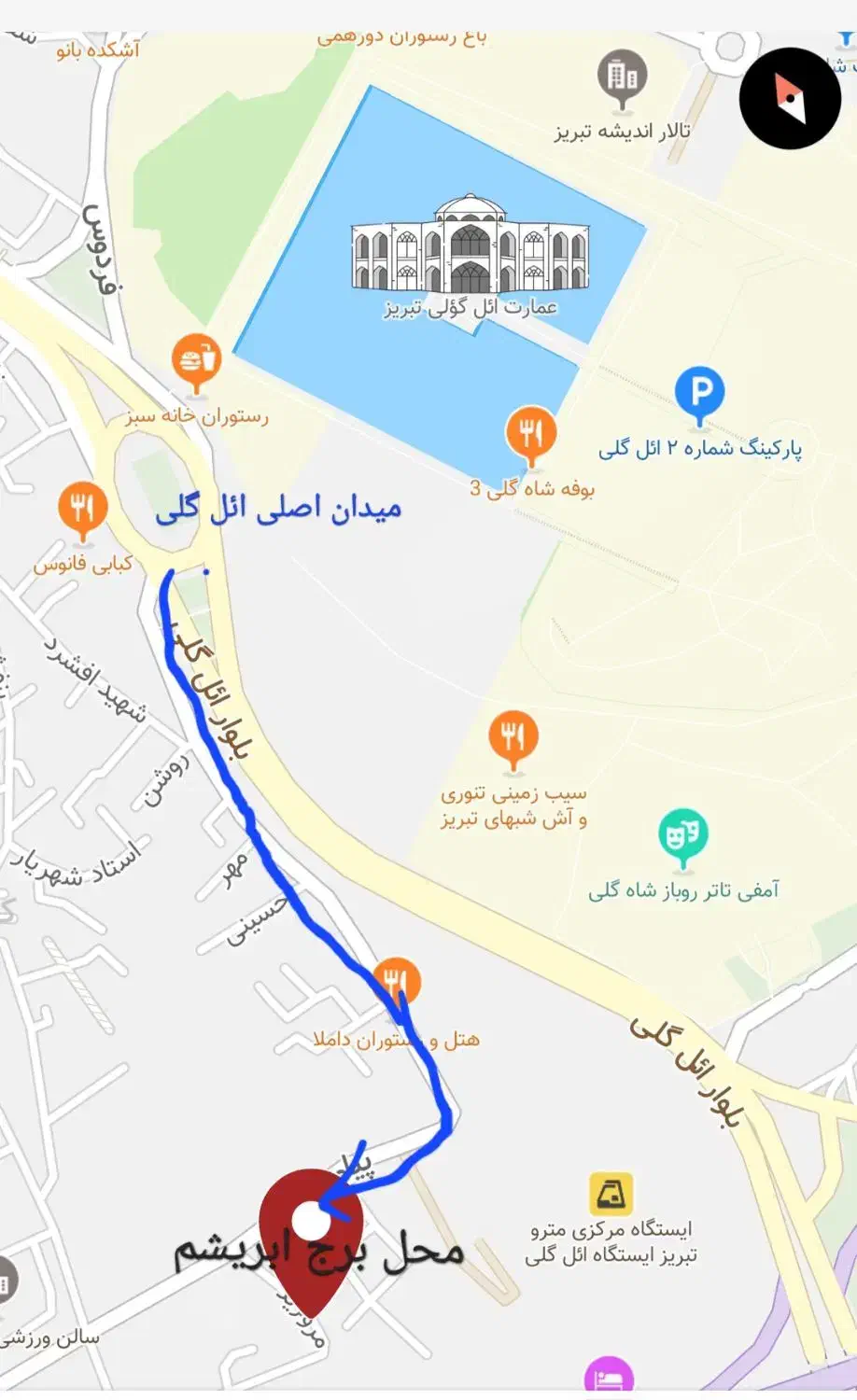 46e58720-5e79-4a53-a7da-bae12b4f6d01