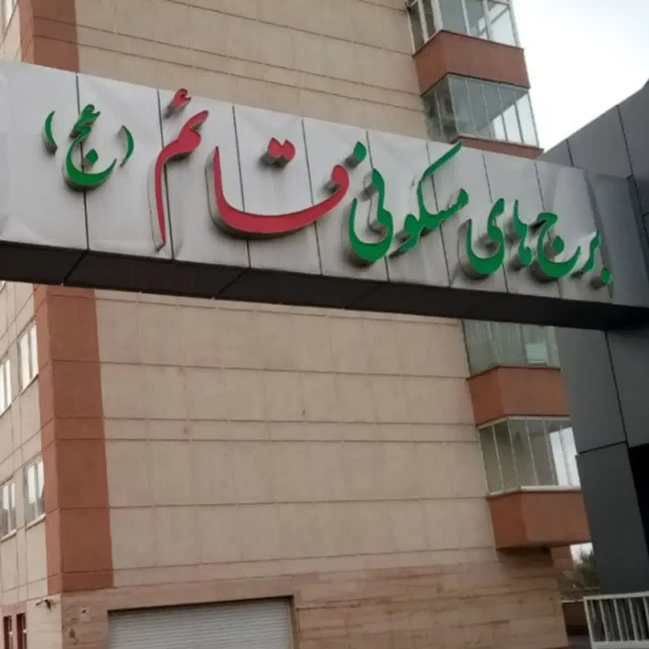 5dfe79e9-76d0-4704-84c3-53606f7fbaa8