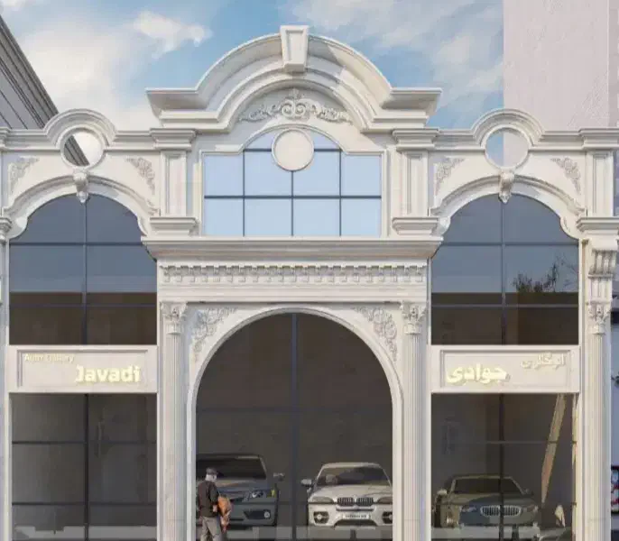 73cd1459-74fd-40d2-b999-2d3f1ba53e5e