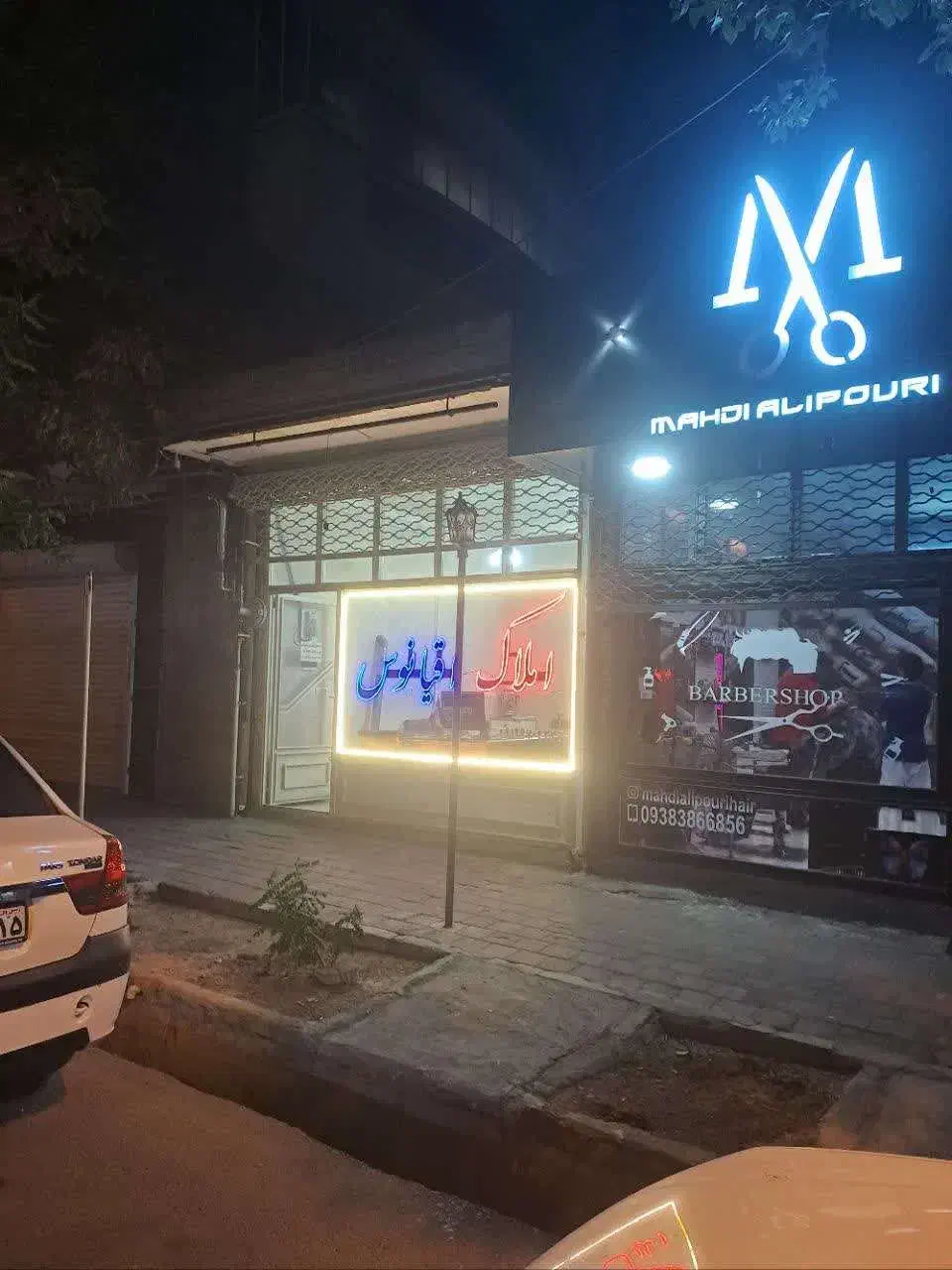 87e81783-e815-4ff2-b566-e7343c4b52a3