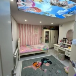 a86987e4-8924-45cd-b9af-3ffe2e86a55a