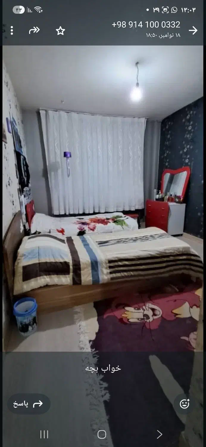 ab4cab13-c0d3-447f-a852-c1e03d263767