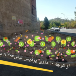 bb2787a7-9166-4c05-b031-2790342c4d5d