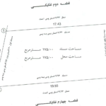 bd2465bf-a680-4f07-861f-e4fa6338cc7e