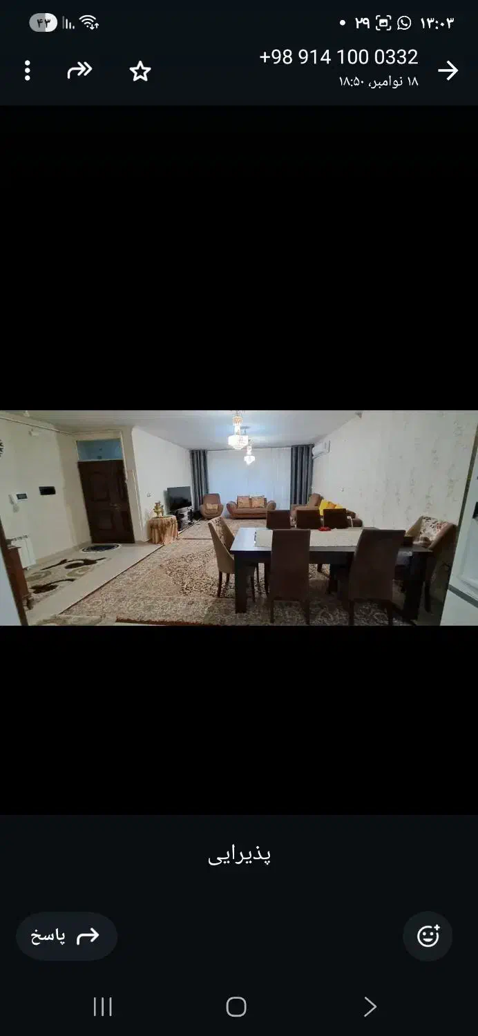 c6df7fa3-3e79-42f2-aef6-a5711fe58fa3