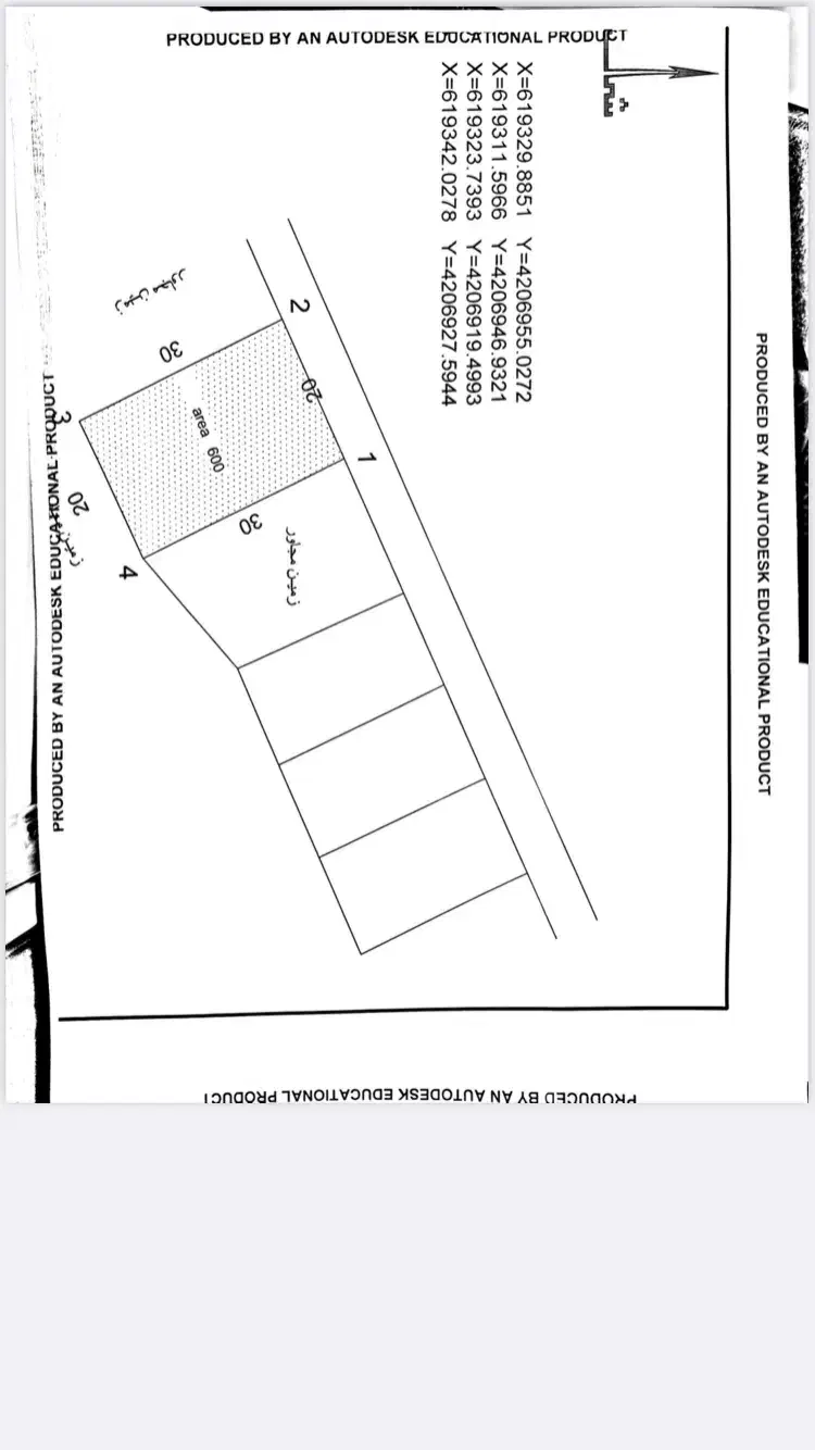 cd43d683-0a1e-4e79-8733-f26086131bf9