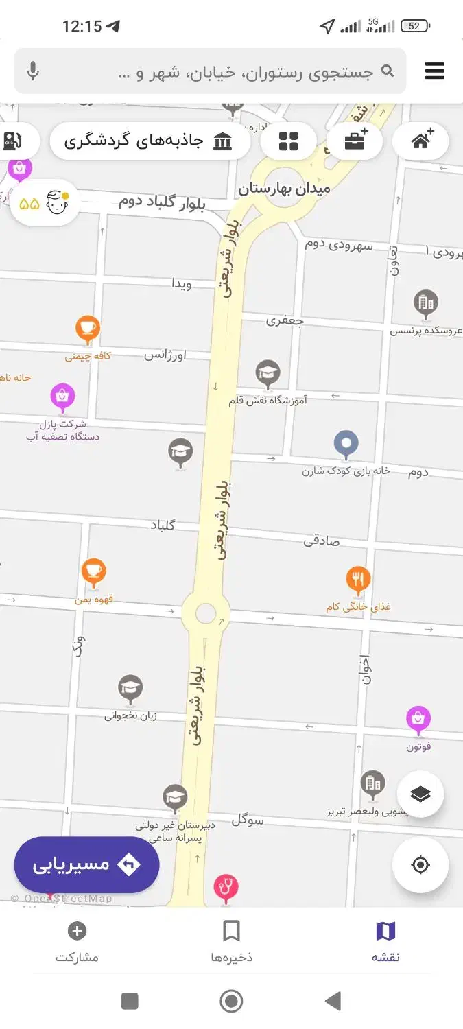 e2a5d5df-c8cc-4cd8-9e56-33aadf98fbf9