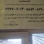 e6eb8653-1131-44dd-937b-3d5c180df60f