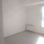 ea3266de-0d7c-4111-a057-1f3701235214