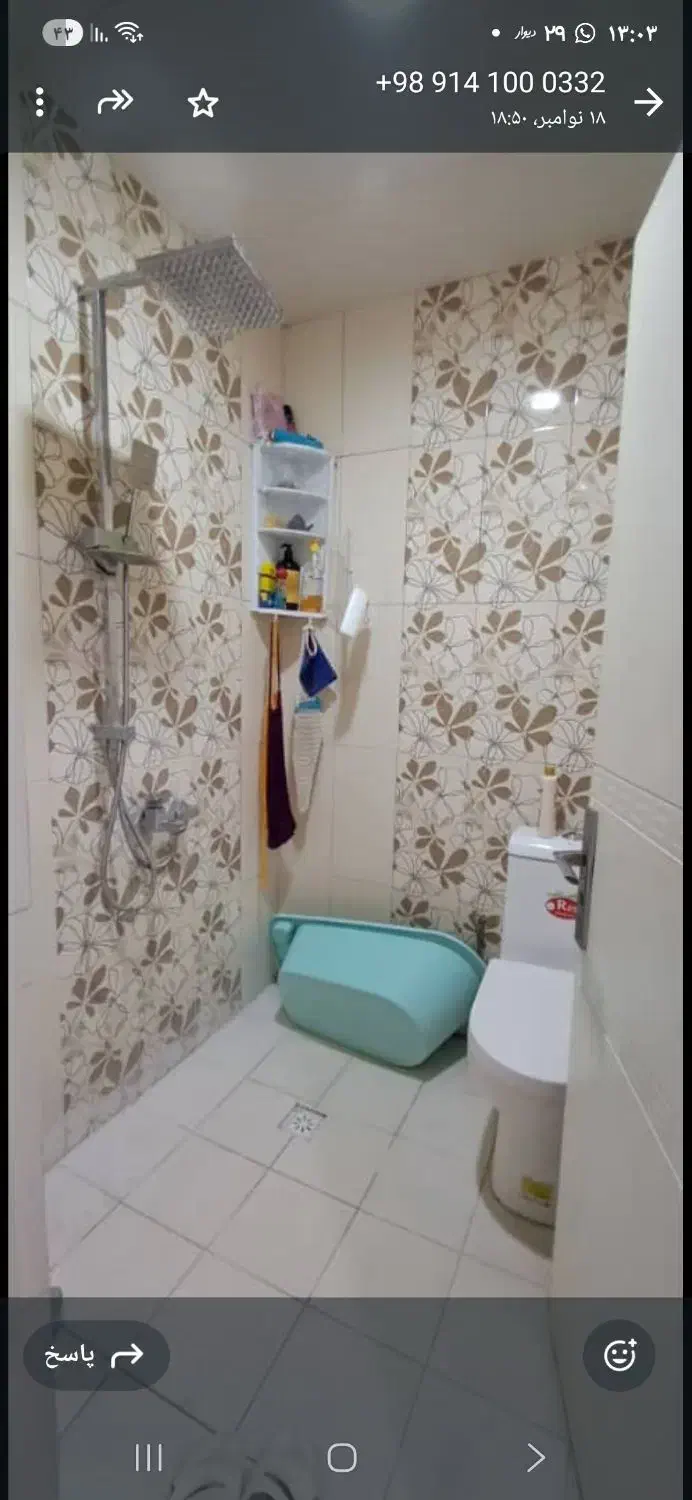 ee93b4db-08ac-4d9f-8d39-ed6ca6878d6a