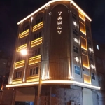 ef81fd76-4414-49ac-9f8b-0cb754292665