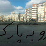 f4dfc261-6acc-4ae0-8691-ebbe2ecb16f5